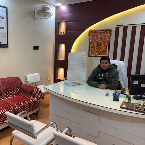 कर्मा आयुर्वेद लखनऊ
