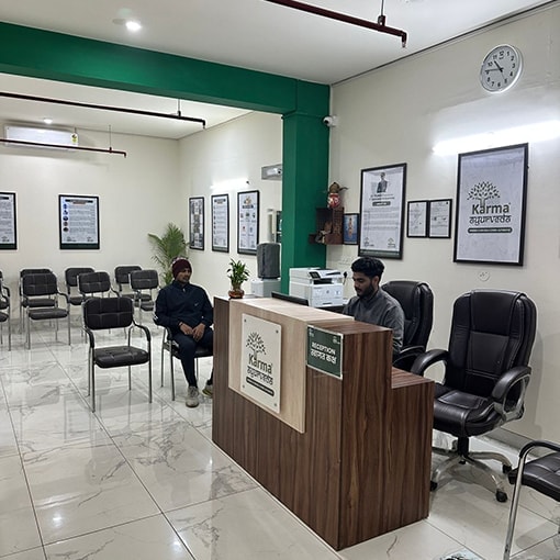 कर्मा आयुर्वेद जयपूर